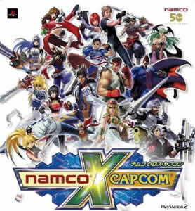 Capcom Versus Namco