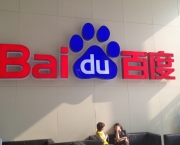 O Que e Baidu (2).jpg