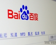 O Que e Baidu (6).jpg