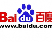 O Que e Baidu (7).jpg