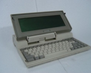 primeira-exposicao-do-museu-de-computadores-em-sp-5