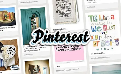 A Nova Onda da Web Chamada Pinterest