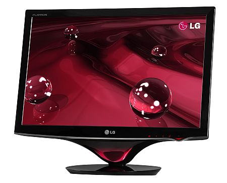 Novo Monitor 3D da LG